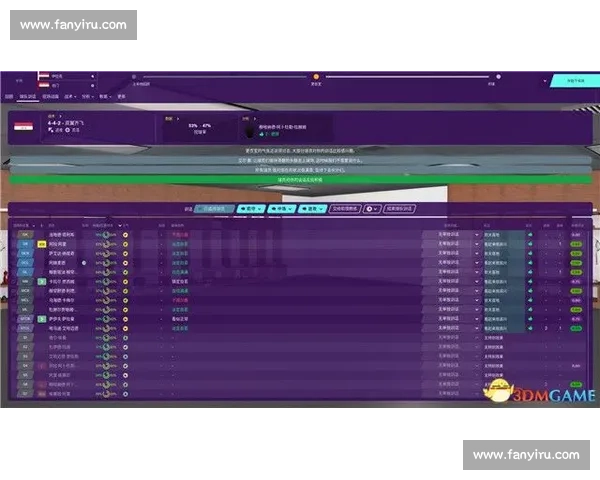 足球比赛入口大全权威导航与实时赛事观看指南平台推荐及安全访问攻略 - 副本 - 副本 (4)